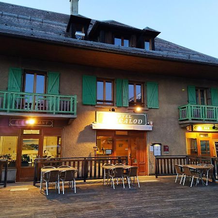 Hotel Arcalod Jarsy  エクステリア 写真